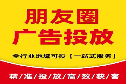 百度推广的广告创意如何吸引目标用户