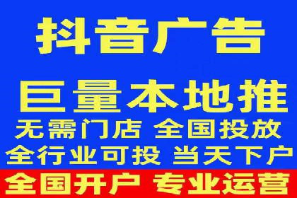 竞价SEM助力电商平台快速提升流量